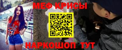 каннабис Гай