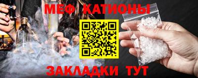 гашиш Гагарин