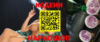 гашиш Гагарин