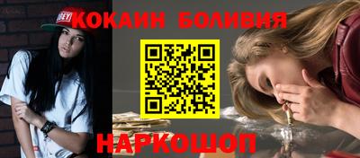 каннабис Гай