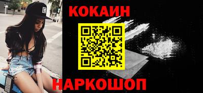 каннабис Гай