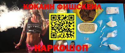 каннабис Гай