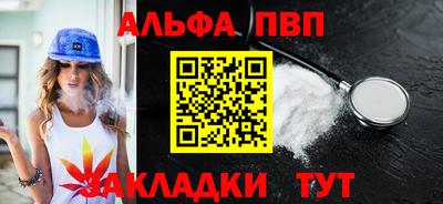 гашиш Гагарин