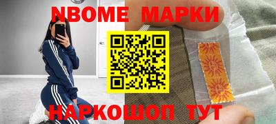 каннабис Гай
