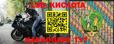 кристаллы Гатчина