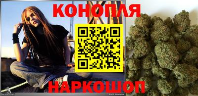 кристаллы Гатчина