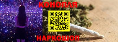 каннабис Гай