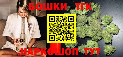 каннабис Гай