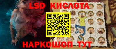 гашиш Гагарин