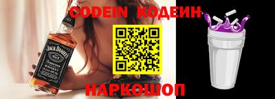 кристаллы Гатчина