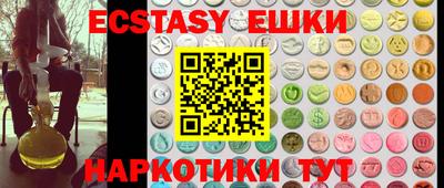 каннабис Гай
