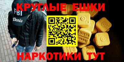 каннабис Гай