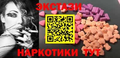 гашиш Гагарин