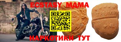 гашиш Гагарин