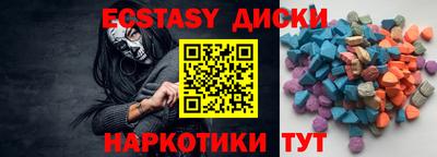 гашиш Гагарин