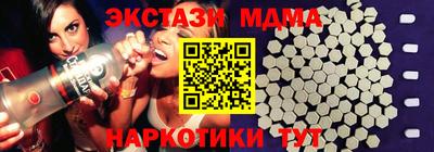 каннабис Гай