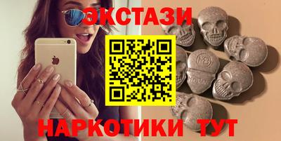 гашиш Гагарин