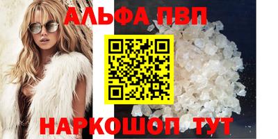 гашиш Гагарин