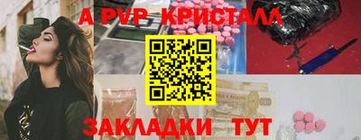 каннабис Гай