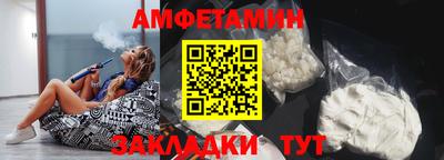 каннабис Гай
