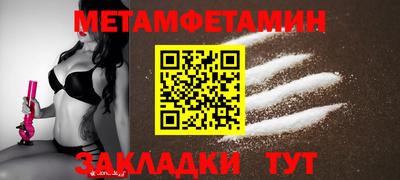 каннабис Гай