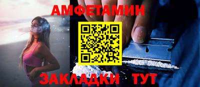 кристаллы Гатчина
