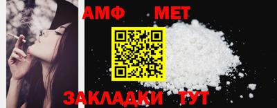 каннабис Гай
