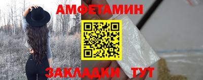 кристаллы Гатчина