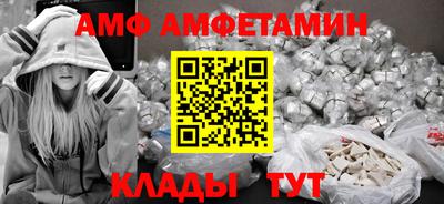 каннабис Гай