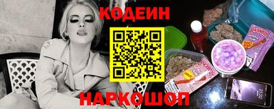 кристаллы Гатчина