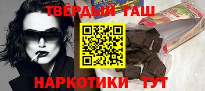 кристаллы Гатчина
