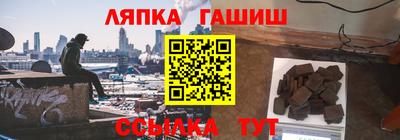 кристаллы Гатчина