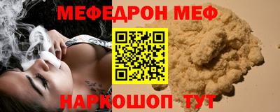 кристаллы Гатчина